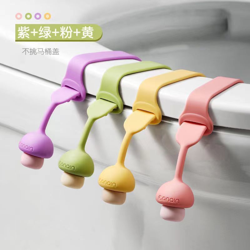 Toilet Lid Lifter (Available)