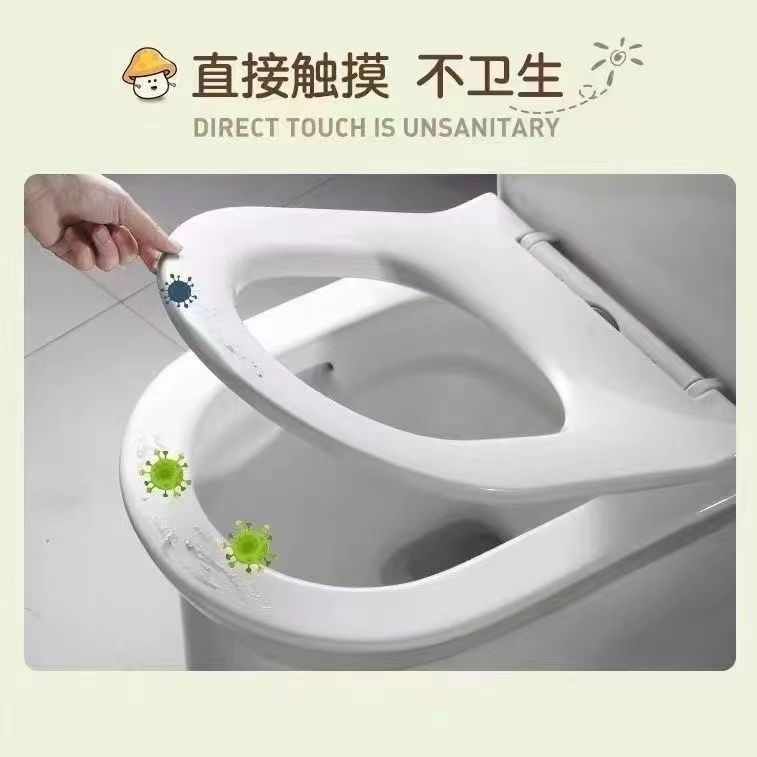 Toilet Lid Lifter