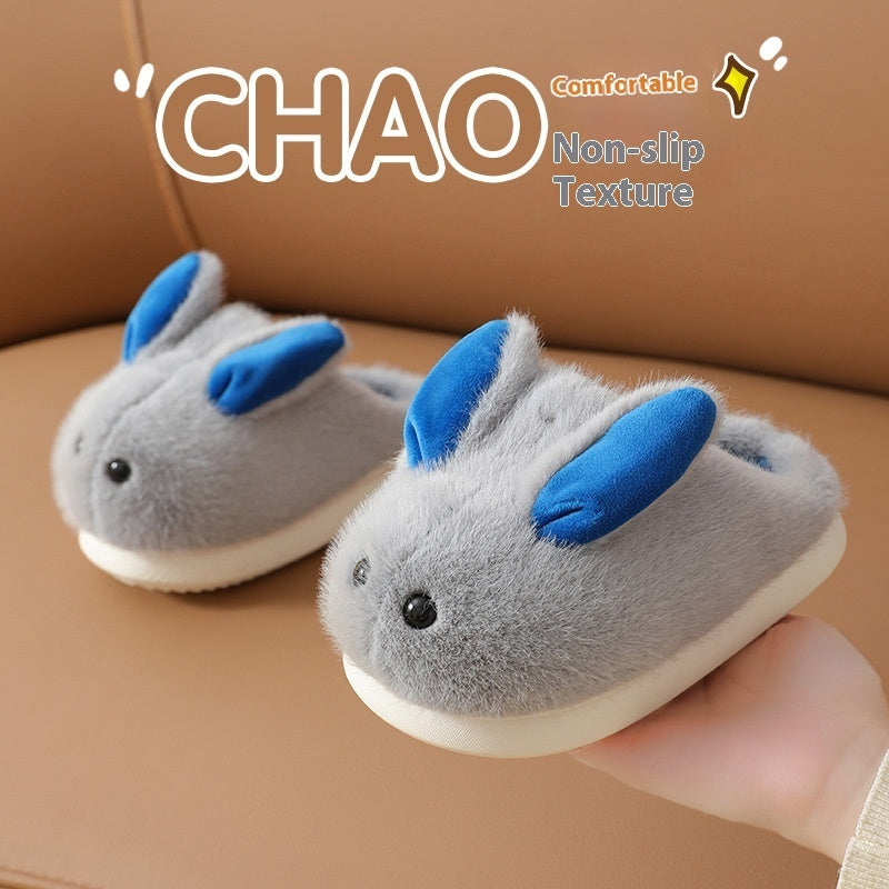 Children's Cute Cartoon Cotton Slippers (Available)