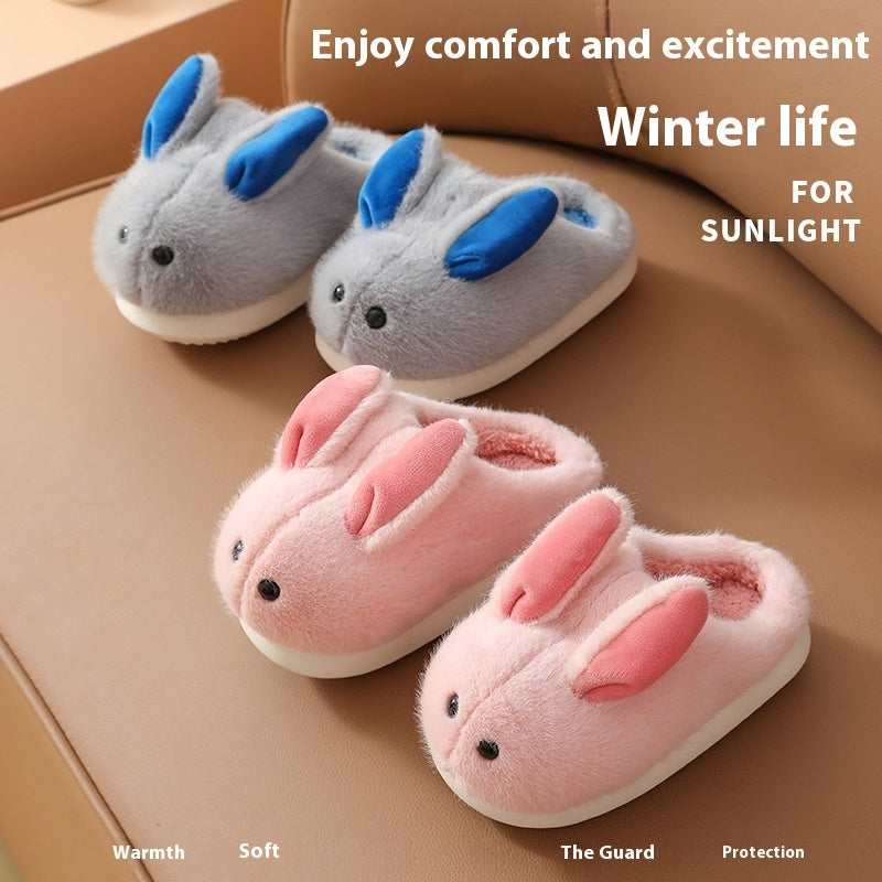 Children's Cute Cartoon Cotton Slippers (Available)