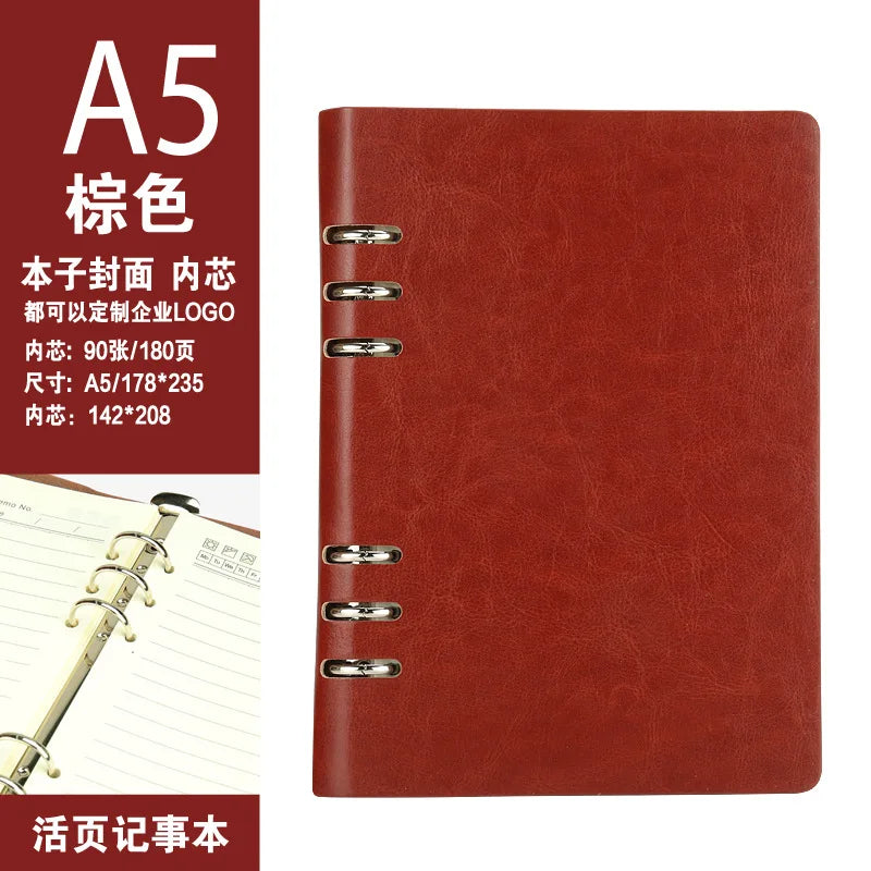 A5 Leather Loose-leaf Refill Notebook Cover Spiral Binder Planner Diary Replacement Cover Office School Supplies