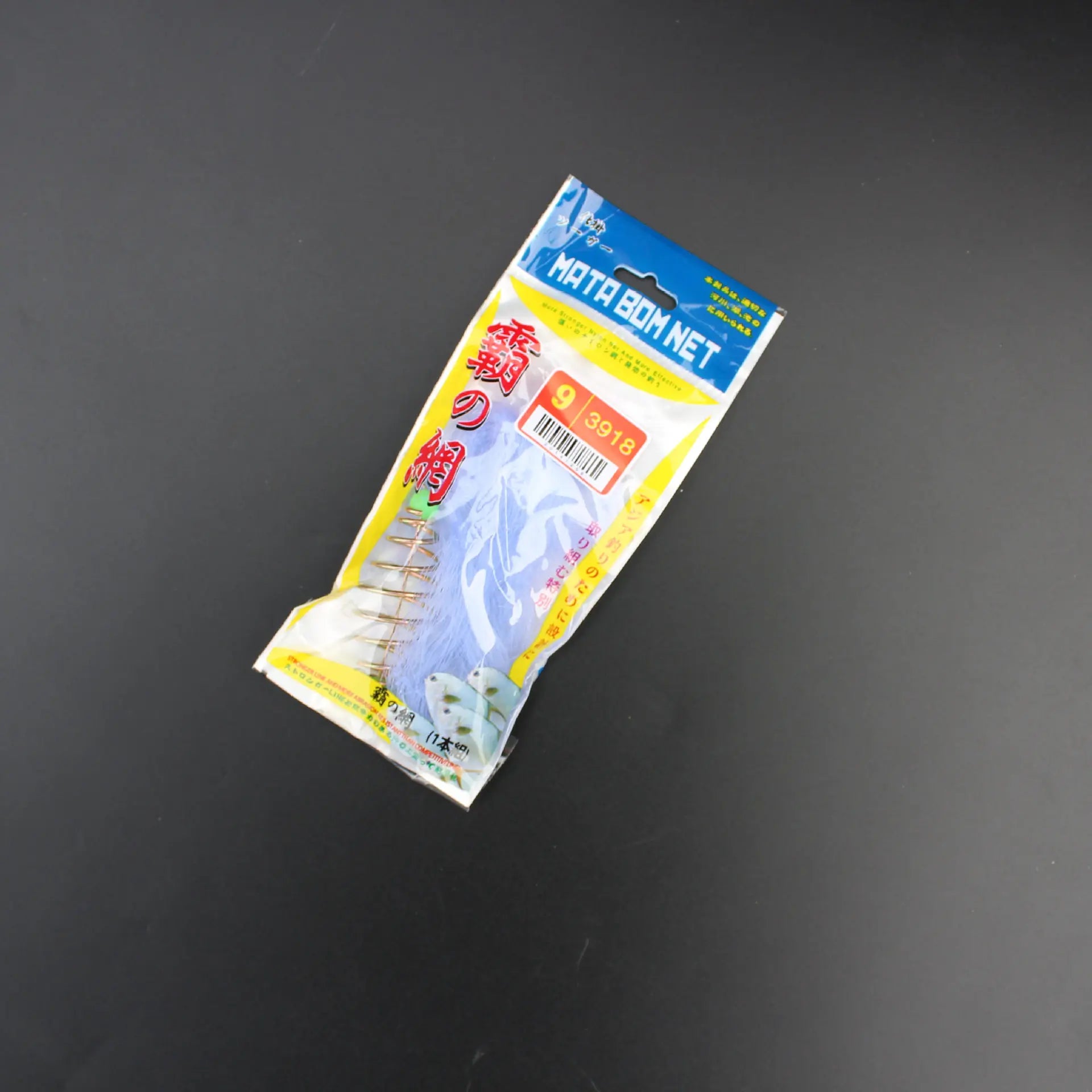Fishing Spring Net with Luminous Beads Netting for Night Fishing Shoal Cast Nets Outdoor Traps