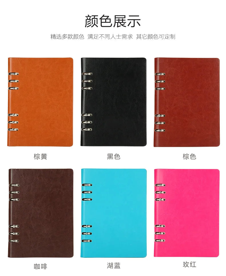 A5 Leather Loose-leaf Refill Notebook Cover Spiral Binder Planner Diary Replacement Cover Office School Supplies