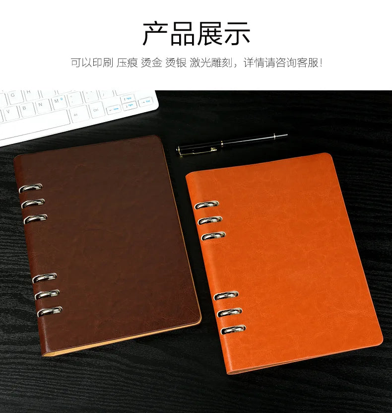 A5 Leather Loose-leaf Refill Notebook Cover Spiral Binder Planner Diary Replacement Cover Office School Supplies