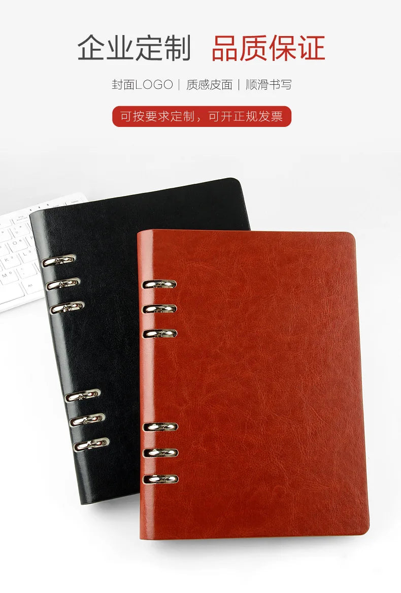 A5 Leather Loose-leaf Refill Notebook Cover Spiral Binder Planner Diary Replacement Cover Office School Supplies