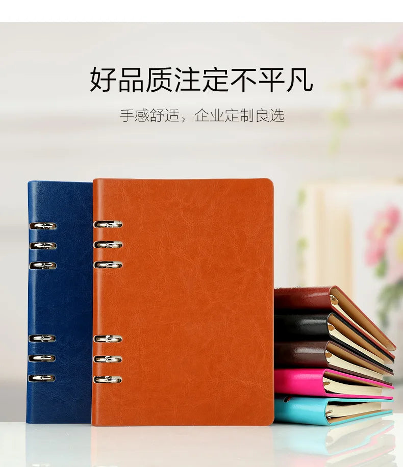 A5 Leather Loose-leaf Refill Notebook Cover Spiral Binder Planner Diary Replacement Cover Office School Supplies
