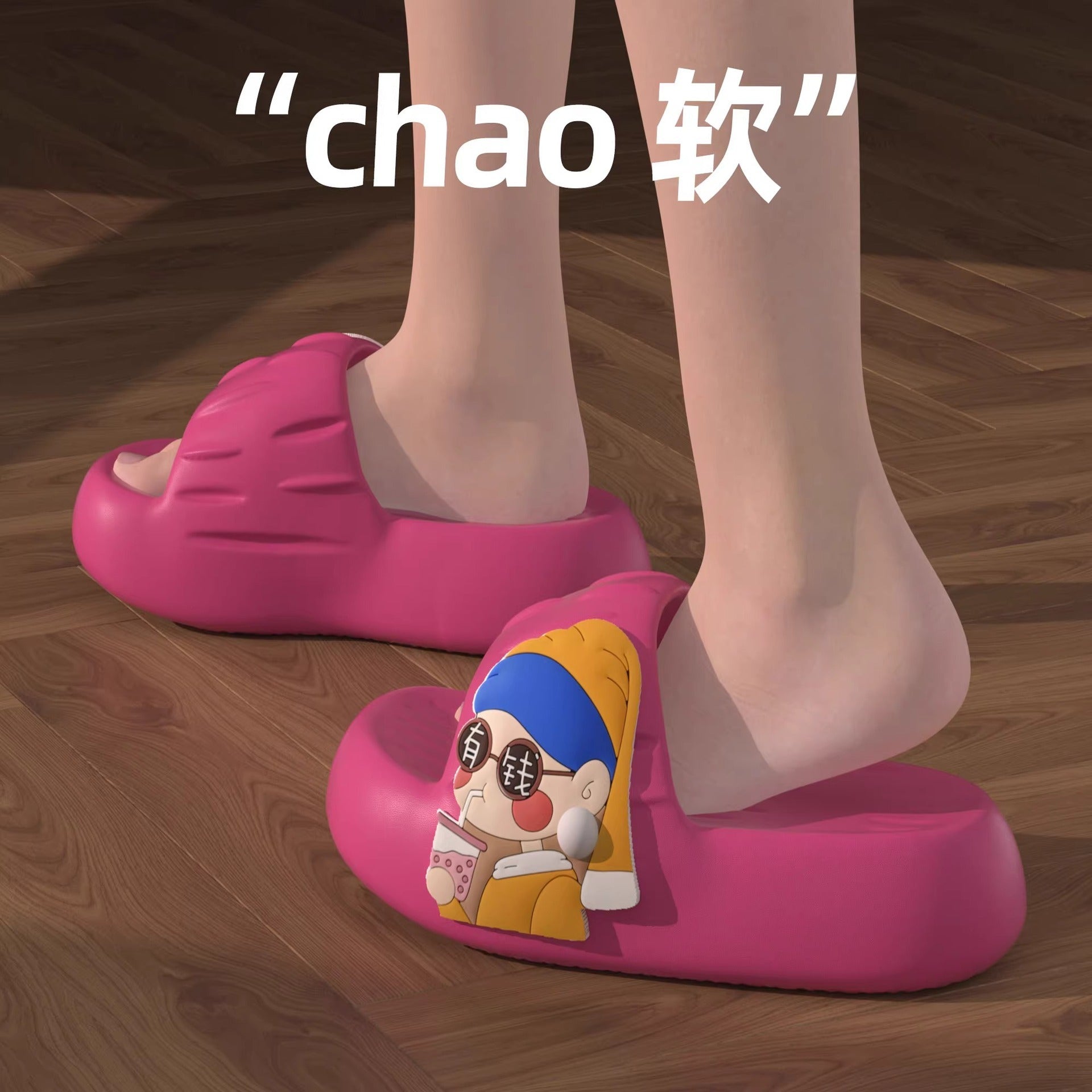 Cute slippers for women in summer for outdoor and indoor use (Available)