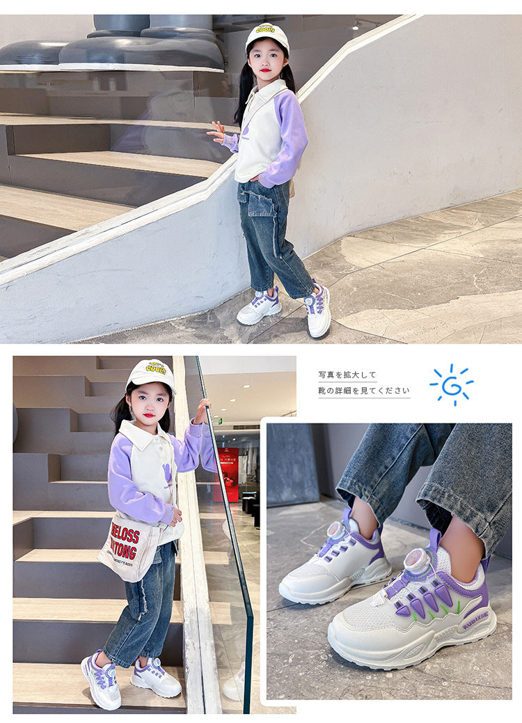 Spring new sports shoes for boys and girls fashionable (Available)