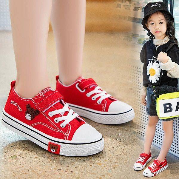 Girls & Boys Fashion Converse Shoes (Available)