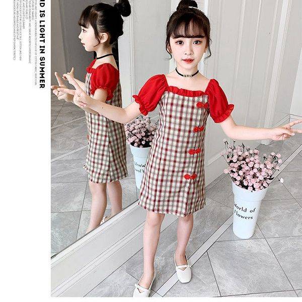 Girl's Princess Dress (available)