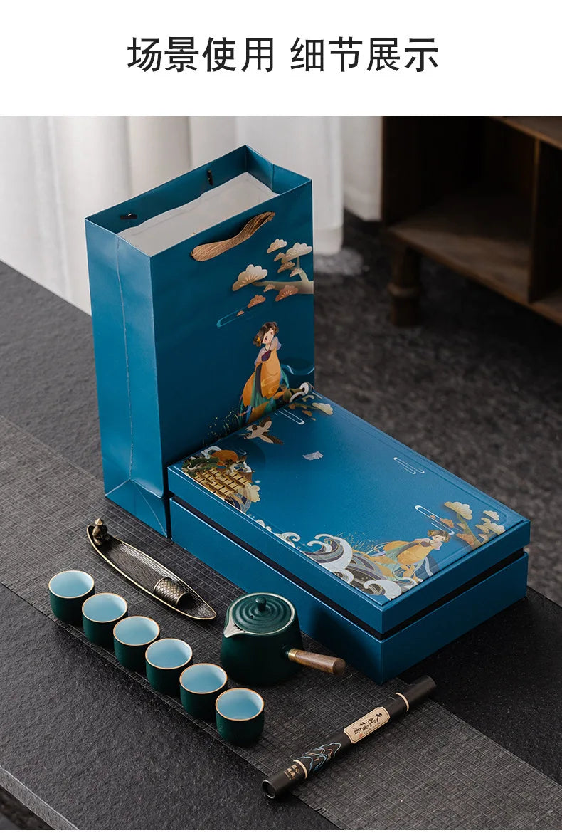 Dragon Year Spring Festival Gift Box National Trend Retro Style Complete Set Cultural and Creative Company Event Business Tea Se