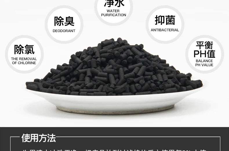 Aquarium Activated Carbon Bio Filter, Marine Canister, Fish Tank Filter Media, Clear Aquarium Accessories