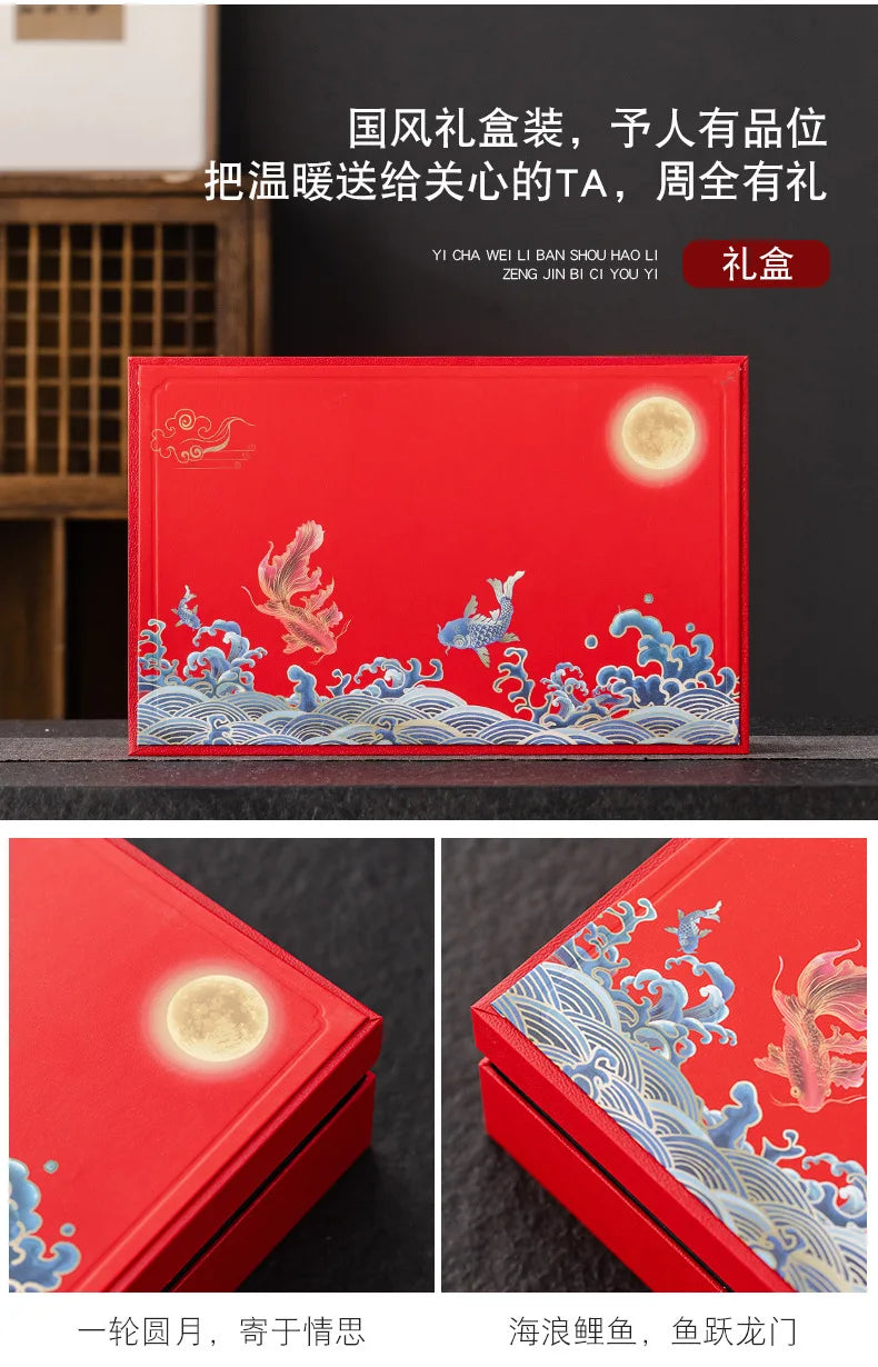 Dragon Year Spring Festival Gift Box National Trend Retro Style Complete Set Cultural and Creative Company Event Business Tea Se
