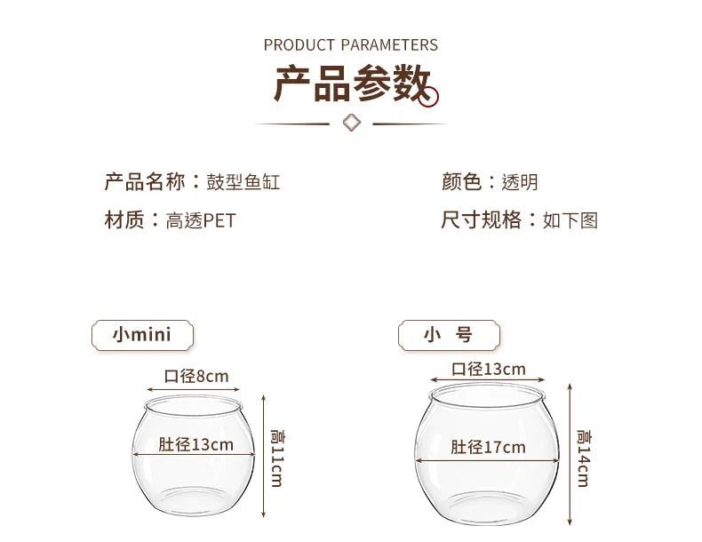 PET Transparent Fish Tank  Durable Desktop Goldfish Turtle Tank Drop-Resistant Hydroponic Plant Holder  Round Water Basin