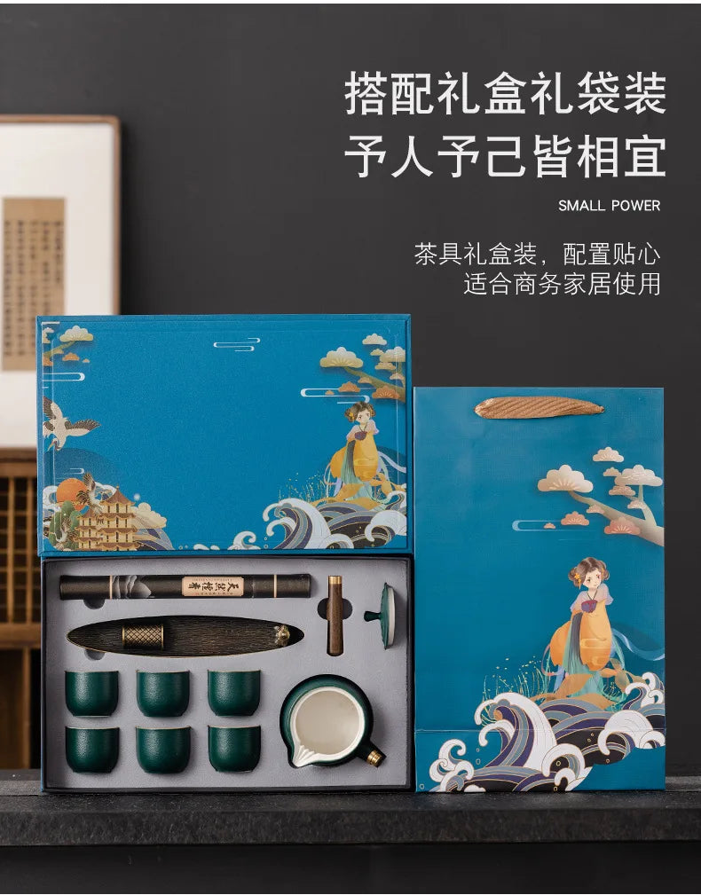 Dragon Year Spring Festival Gift Box National Trend Retro Style Complete Set Cultural and Creative Company Event Business Tea Se