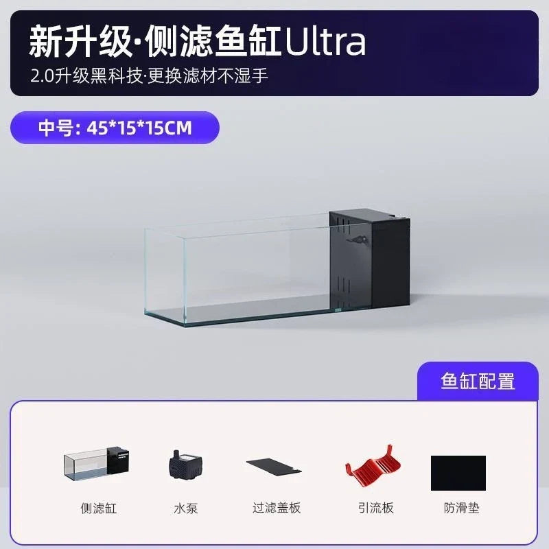 Desktop Stream Side Filter Tank, Ultra-Clear Glass Landscape Fish Tank, Oxygen-Generating Desktop Aquarium for Living Room