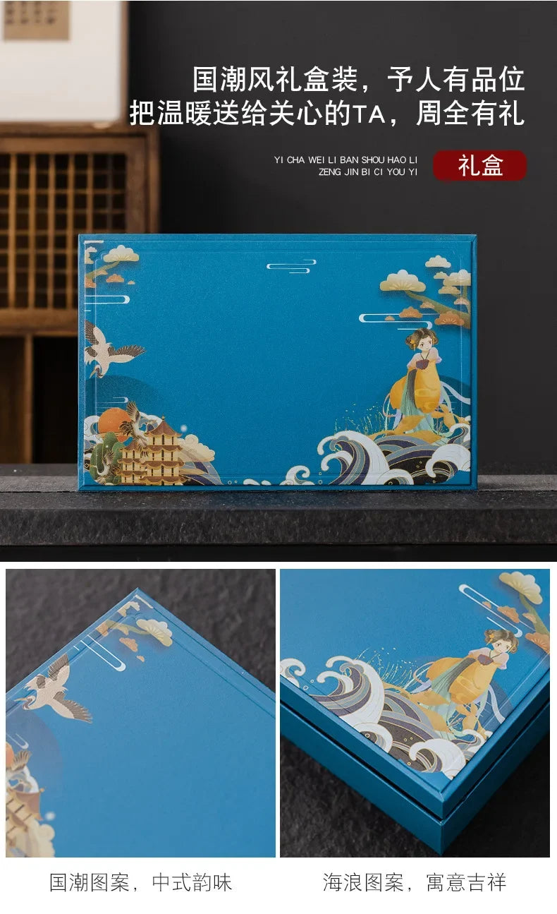 Dragon Year Spring Festival Gift Box National Trend Retro Style Complete Set Cultural and Creative Company Event Business Tea Se