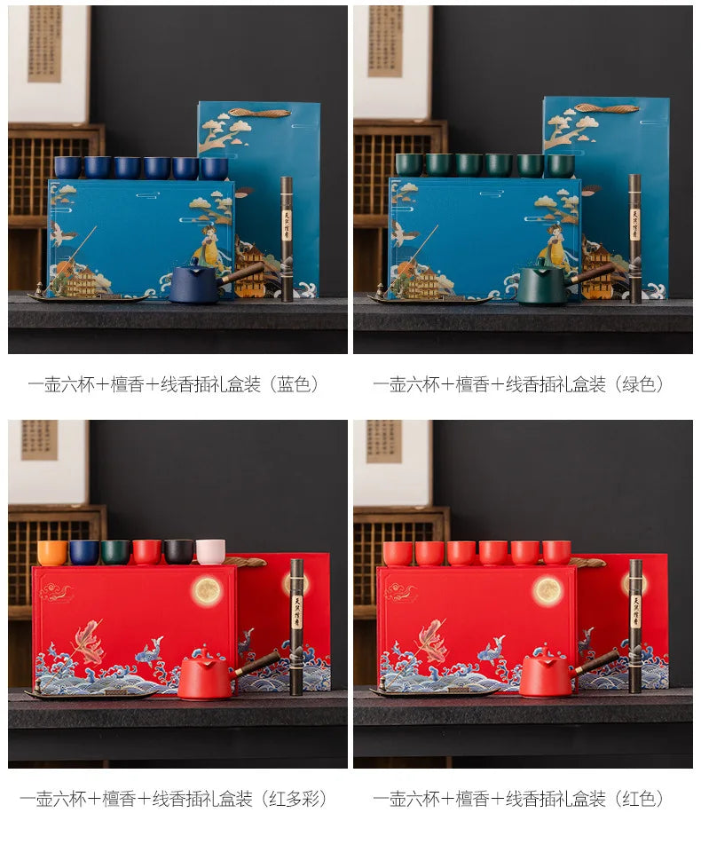 Dragon Year Spring Festival Gift Box National Trend Retro Style Complete Set Cultural and Creative Company Event Business Tea Se