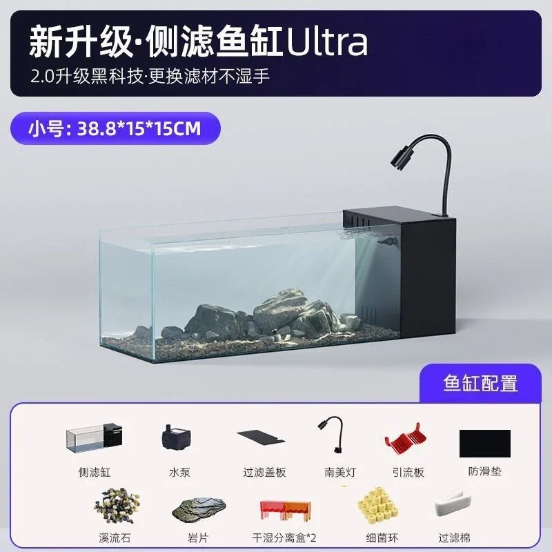 Desktop Stream Side Filter Tank, Ultra-Clear Glass Landscape Fish Tank, Oxygen-Generating Desktop Aquarium for Living Room