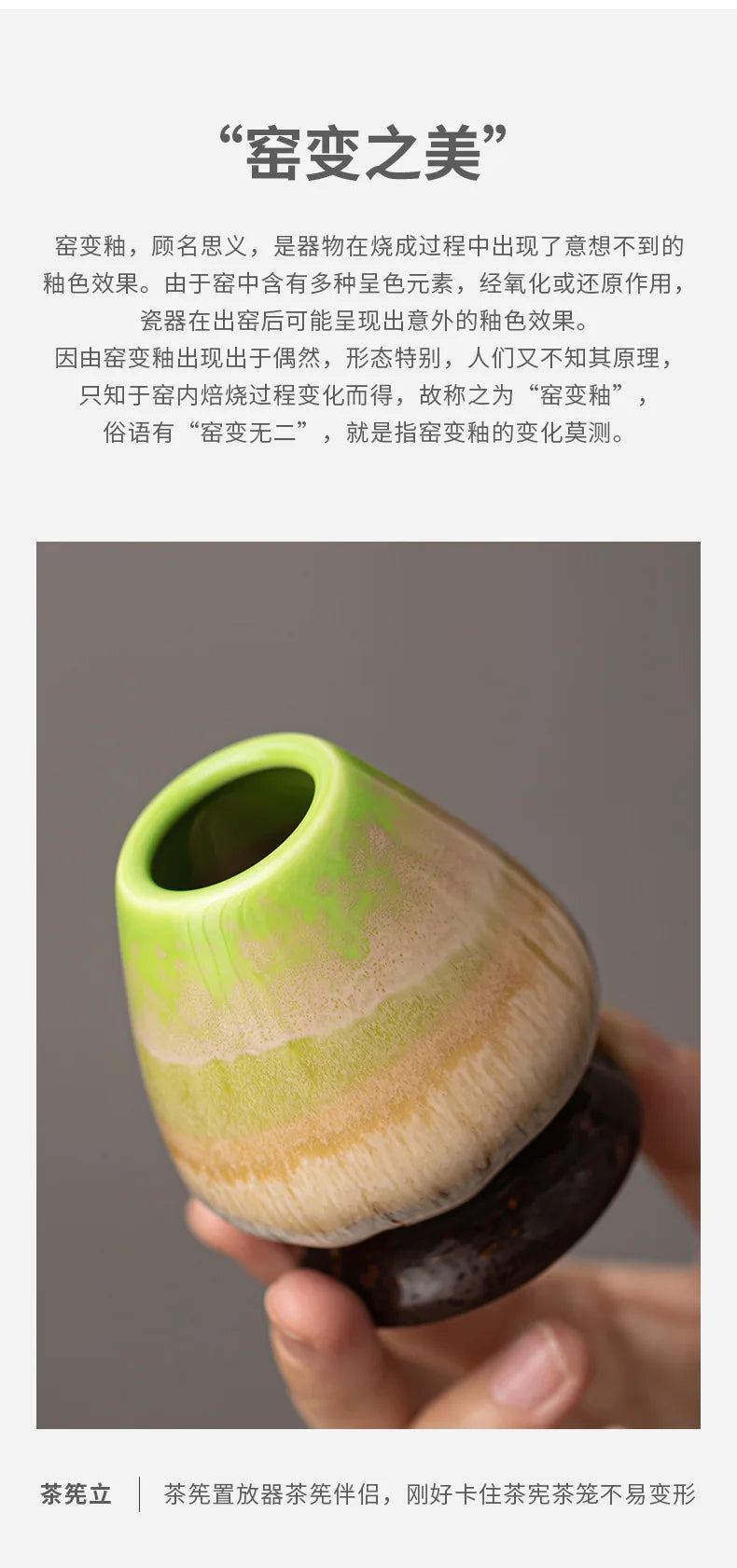 Japanese Tea Whisk Holder Matcha Ceremony Matcha Whisk Container Green Tea Chasen Holder Stand Bowl Teahouse Teaware Supplies