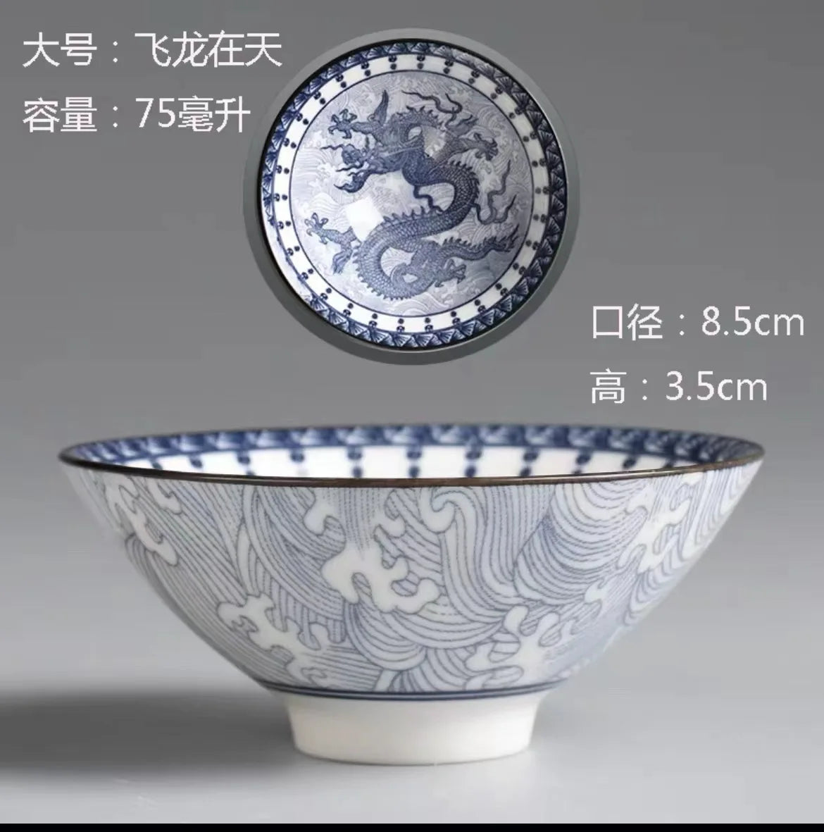 Blue and White Porcelain Cone Teacup Anti Scaling Hand-painted Tasting Tea Bowl Travel Meditation Cup Chinese Tea Set 70ml