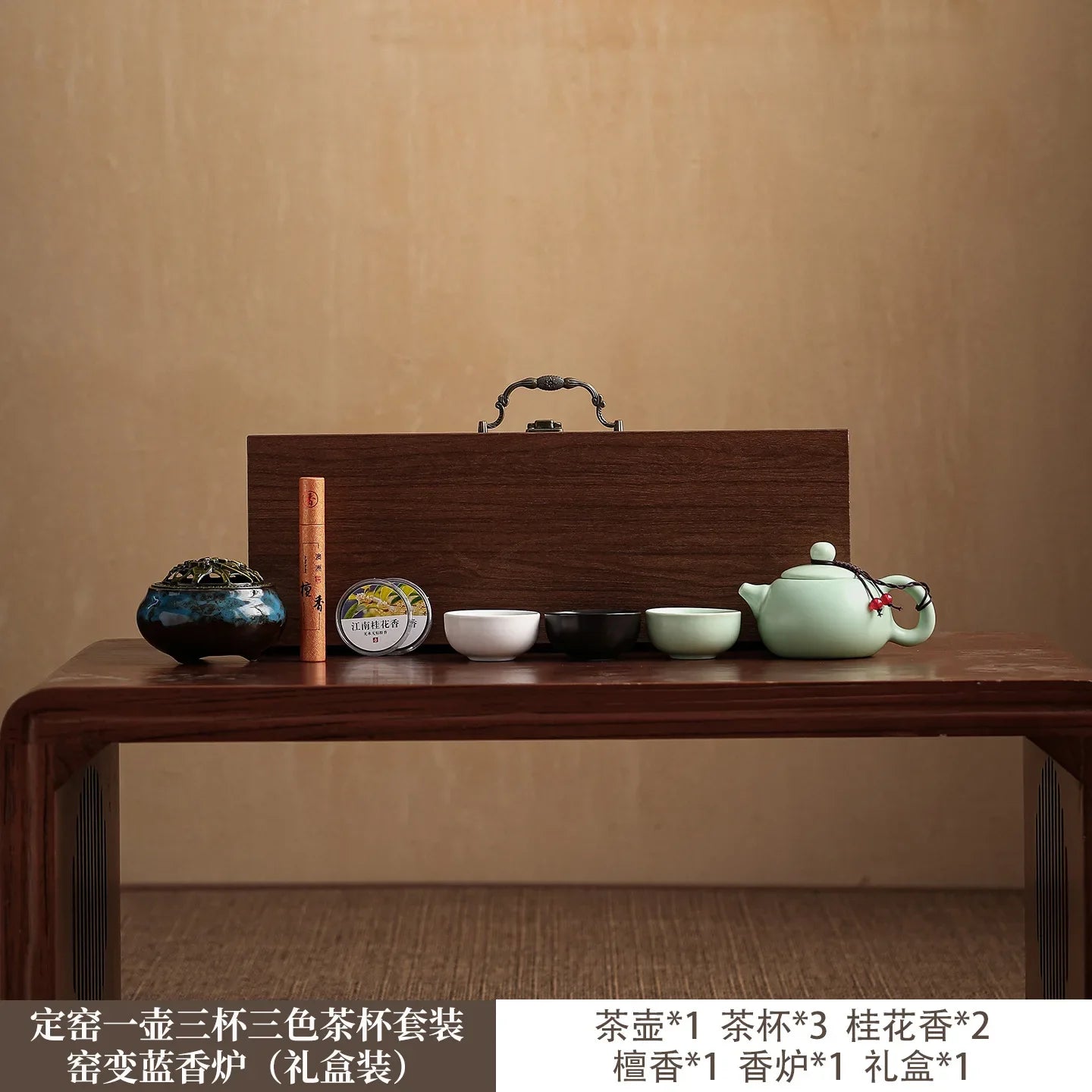 Guochao Forbidden City merchandise tea set gift set to give customers souvenir business enterprise practical gift