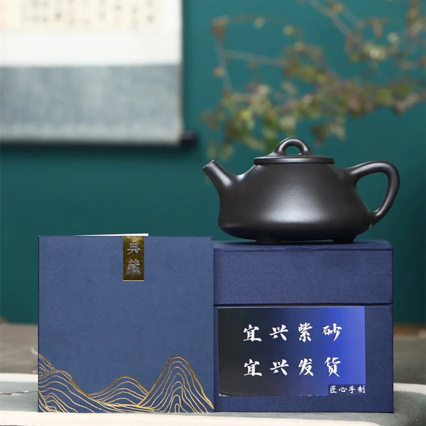 Yixing Black Clay Teapot Filter Kettle Archaize Tea Pot Drink Puer Tea Ceremony Supplies Teaware Drinkware Set 200ML