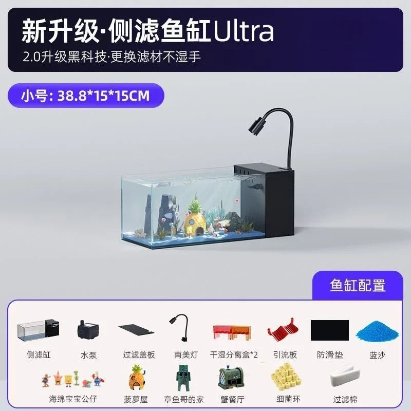 Desktop Stream Side Filter Tank, Ultra-Clear Glass Landscape Fish Tank, Oxygen-Generating Desktop Aquarium for Living Room