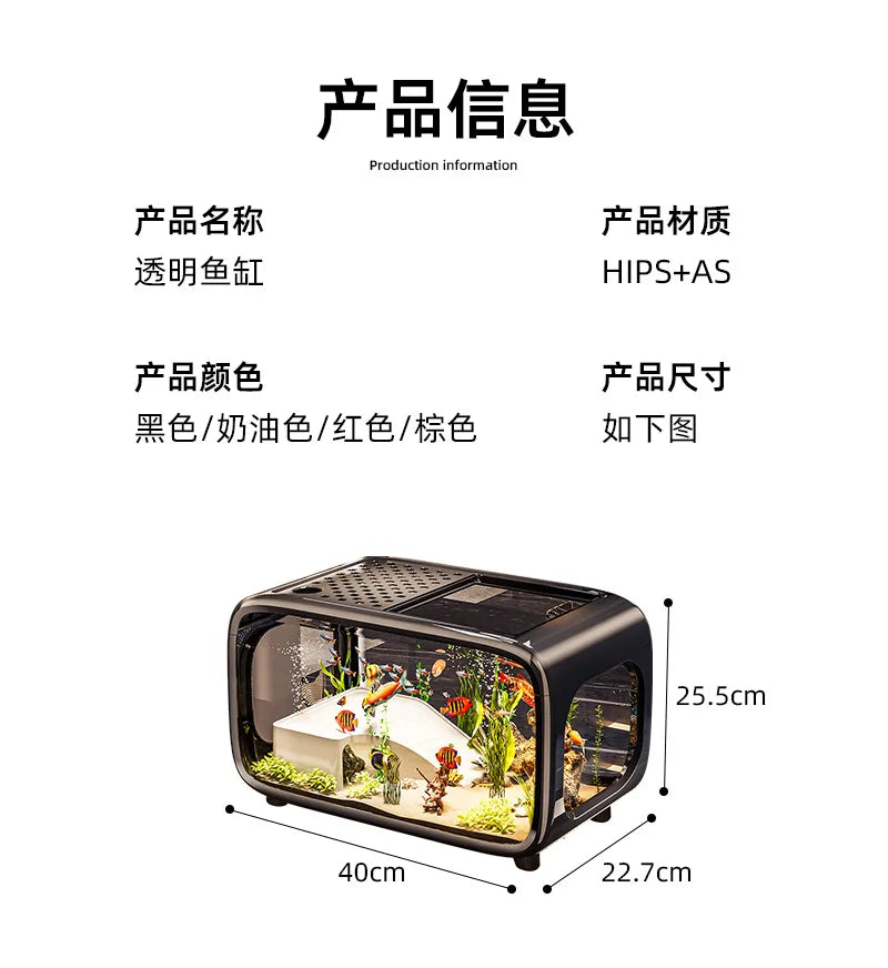 Creative Transparent Covered Aquarium Desktop Ecological Goldfish Tank Living Room Decorative Landscape Viewing Turtle Tank