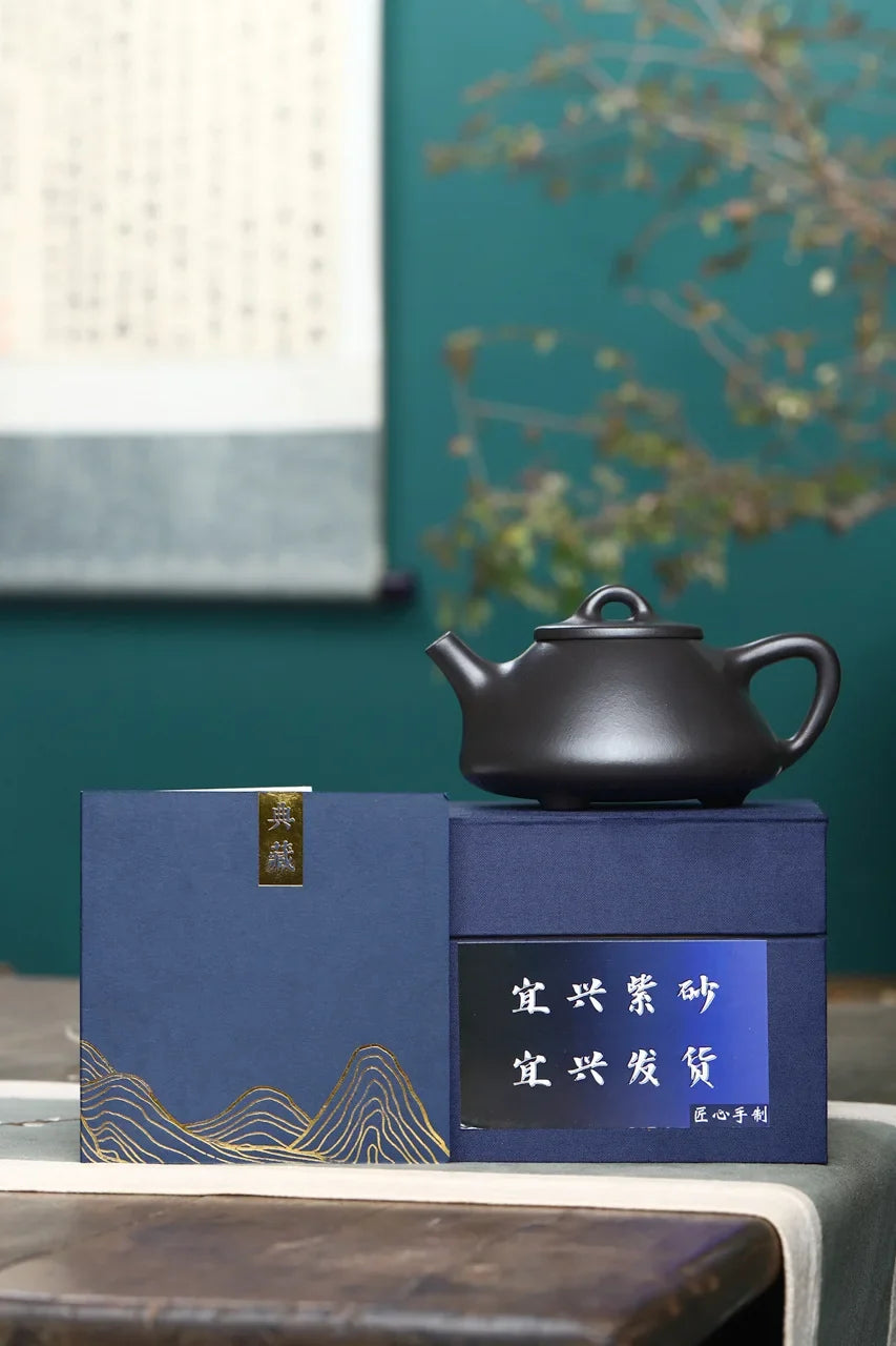 Yixing Black Clay Teapot Filter Kettle Archaize Tea Pot Drink Puer Tea Ceremony Supplies Teaware Drinkware Set 200ML