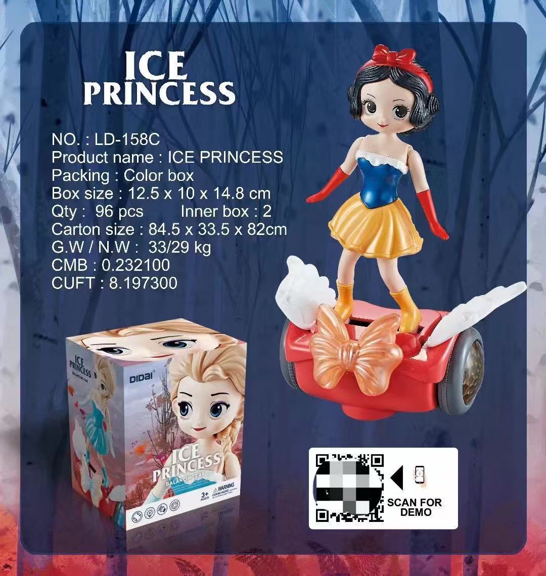 Ice princess balancing car Bangladesh kids musical toy with lights and automatic movement