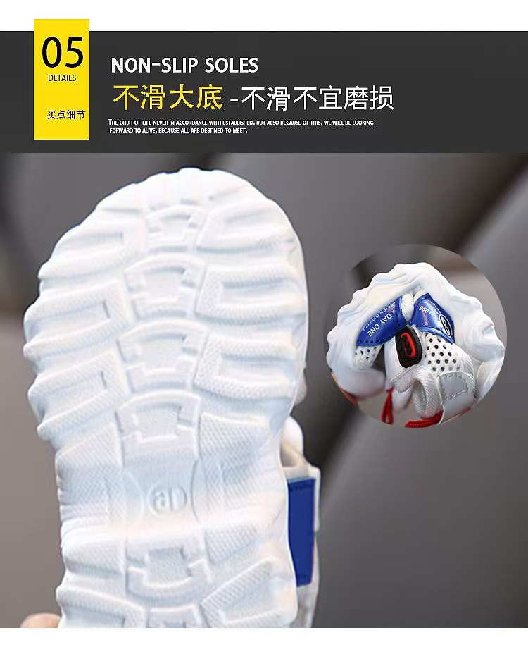 Boys Baby Fashion Shoes (Available)
