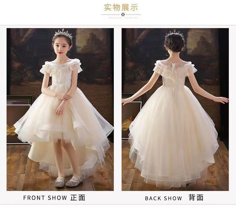 Children's Dress High-end Trailing Princess Dress (Available)