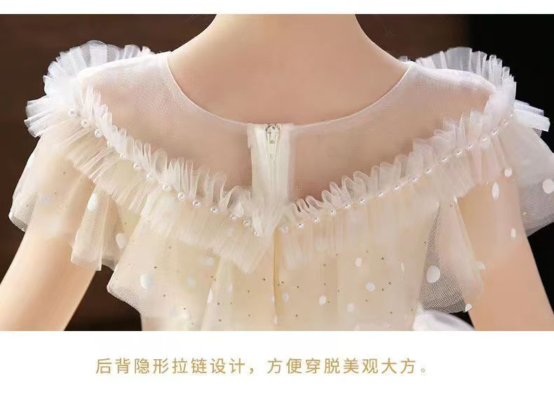 Children's Dress High-end Trailing Princess Dress (Available)