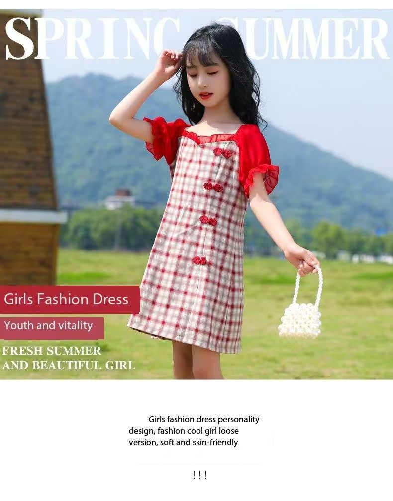 Girl's Princess Dress (available)