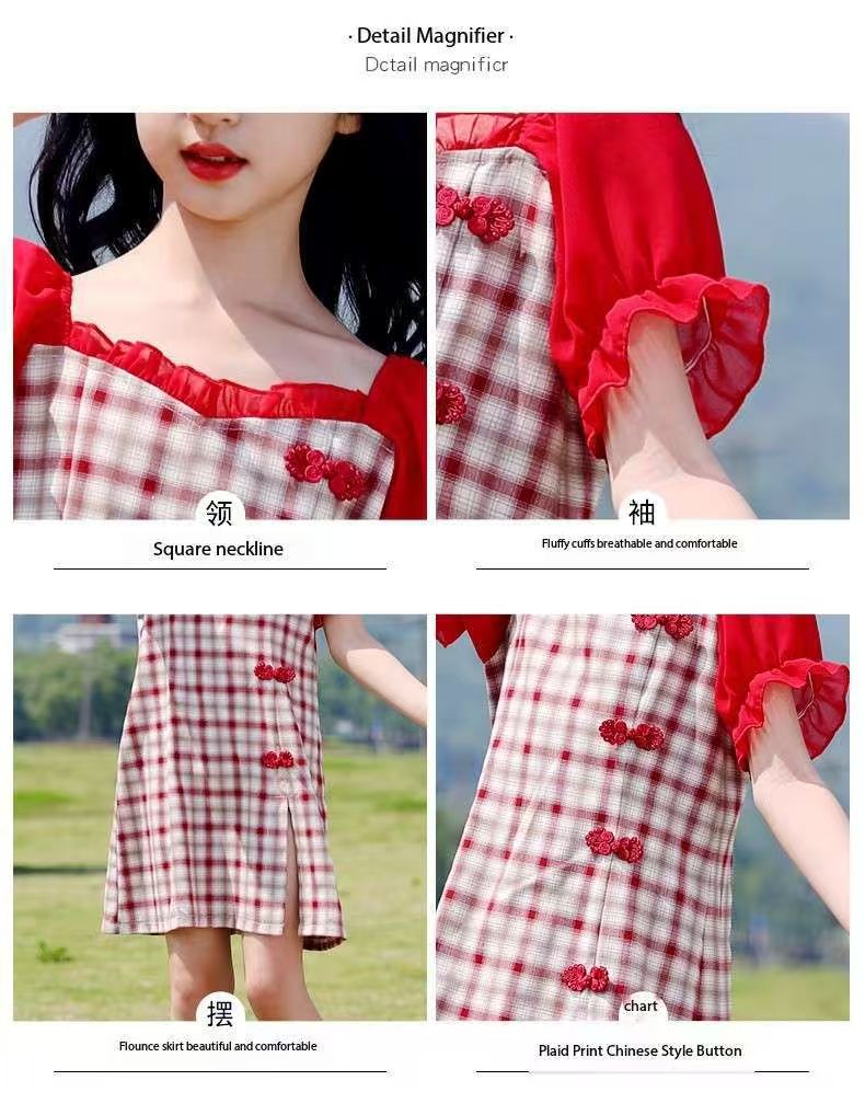Girl's Princess Dress (available)