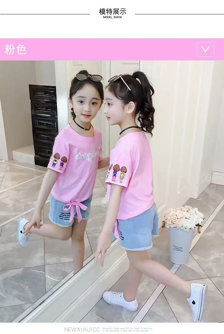 Girls Western Dress Set Bangladesh - Original Imported Stylish Kids Outfit