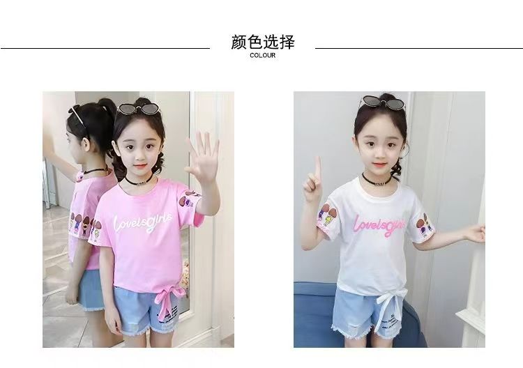 Girls Western Dress Set Bangladesh - Original Imported Stylish Kids Outfit