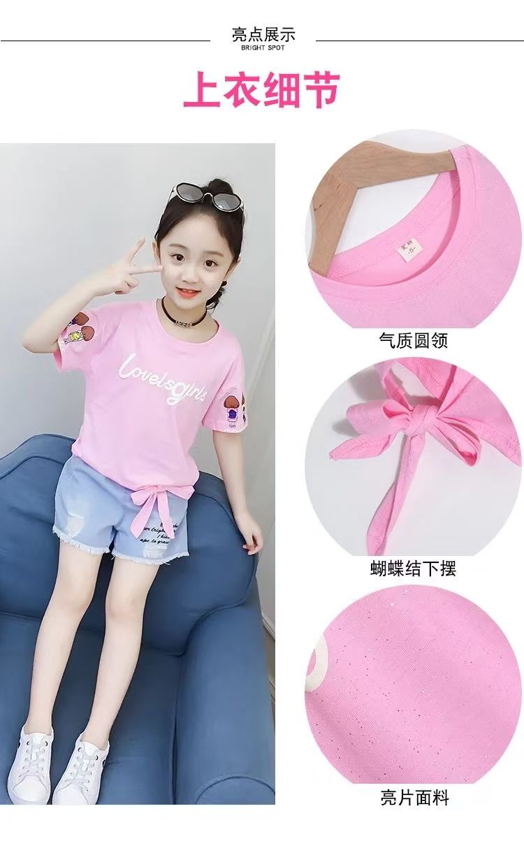 Girls Western Dress Set Bangladesh - Original Imported Stylish Kids Outfit