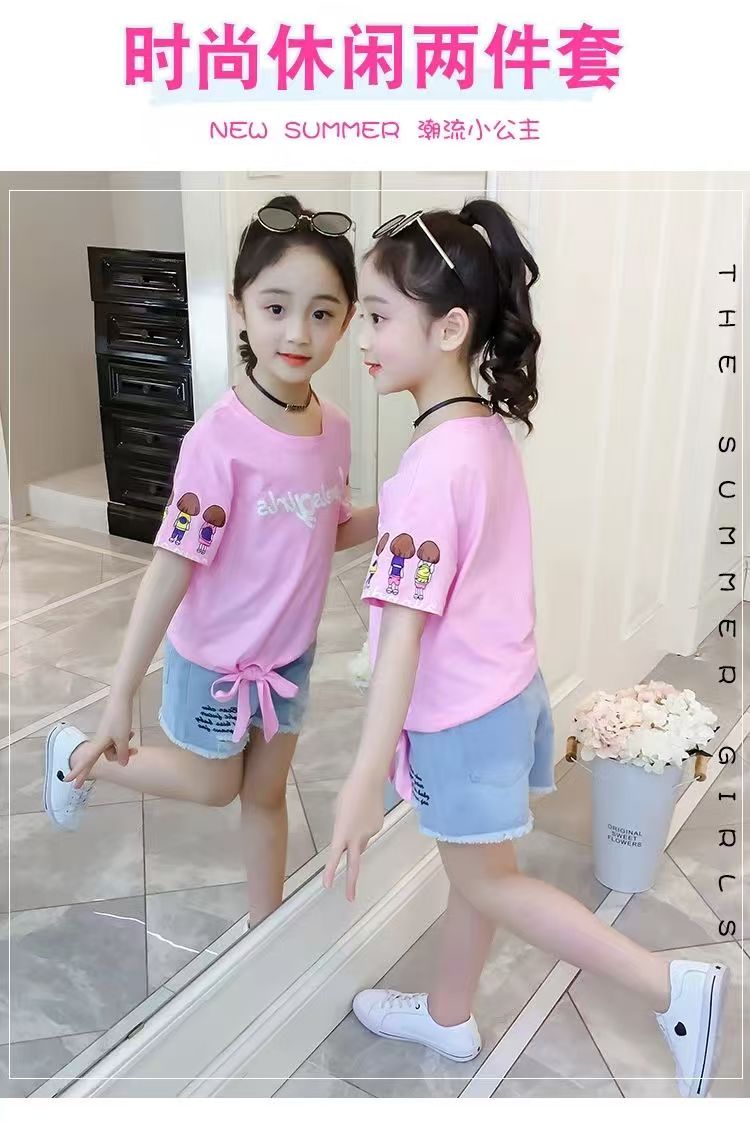 Girls Western Dress Set Bangladesh - Original Imported Stylish Kids Outfit