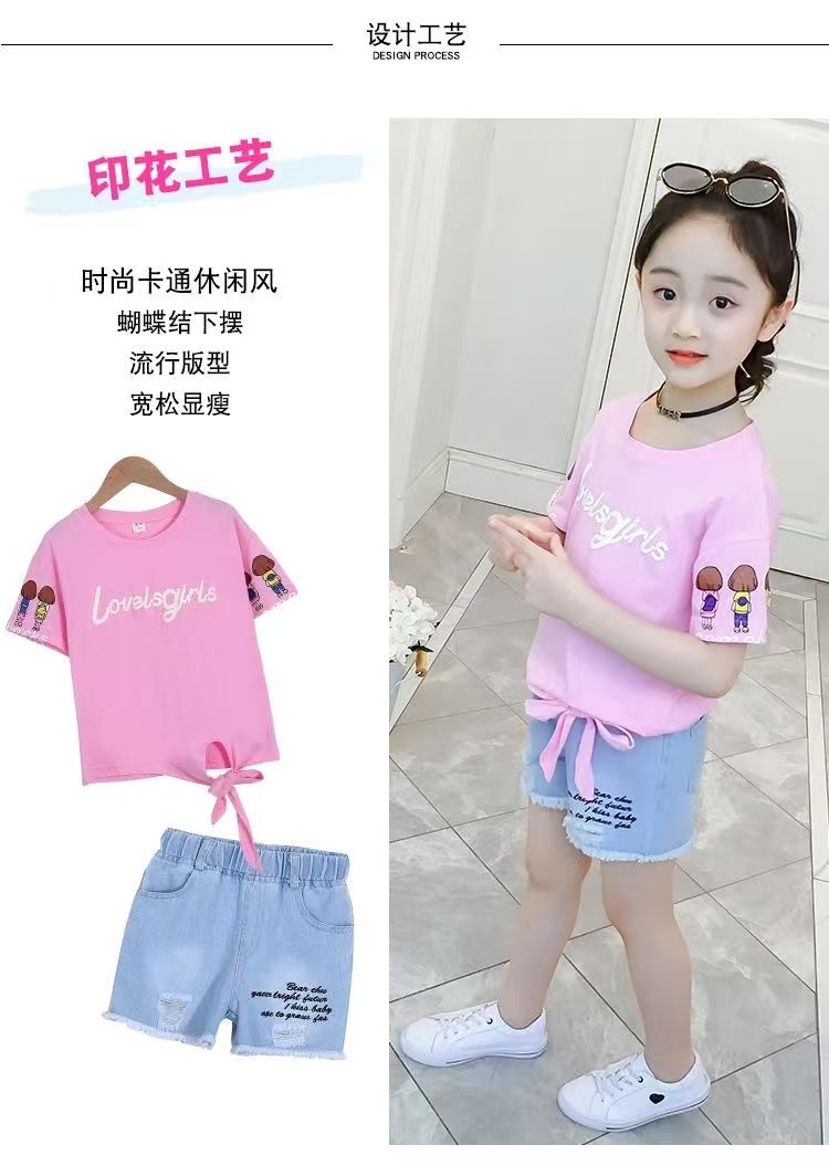 Girls Western Dress Set Bangladesh - Original Imported Stylish Kids Outfit