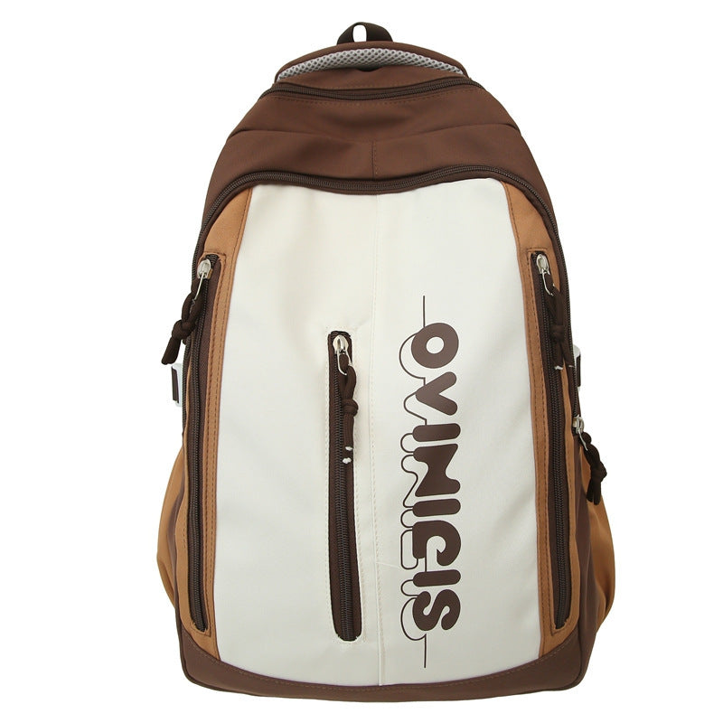 Fashion Personalized Women's Large Capacity Backpack