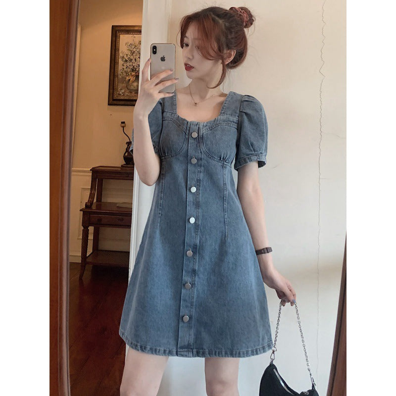 Puff Sleeve Long And Short Skirt With Waist