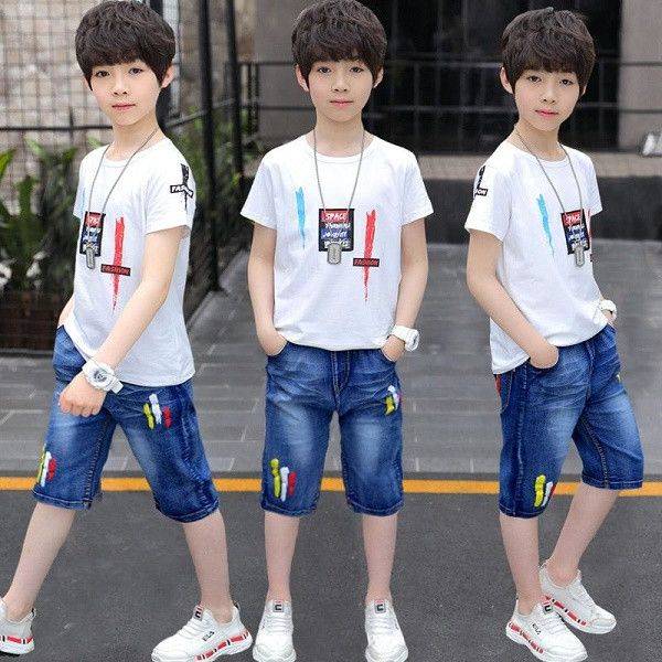 Boys Fashion Dress Set Bangladesh - Original Imported Stylish Kids Outfit Set