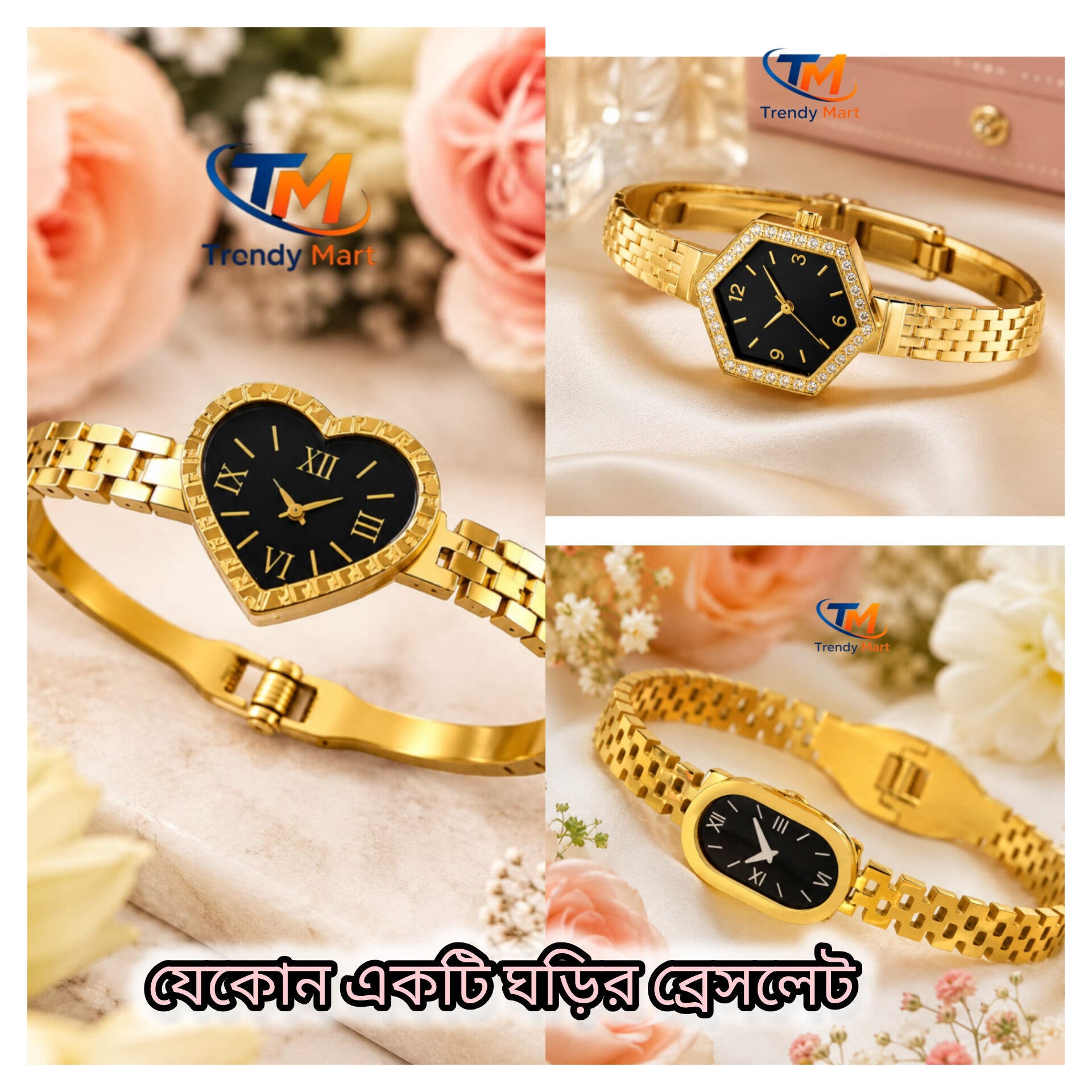 Women's Gold-Tone Bracelet Watch Collection